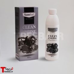 nanosun clean engine scaled 4