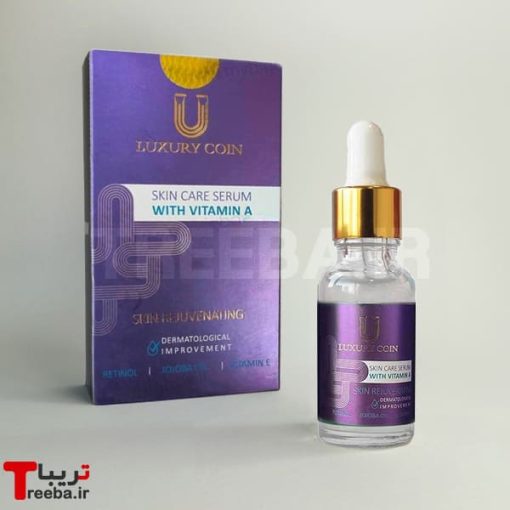 vitamin a skin serum 1